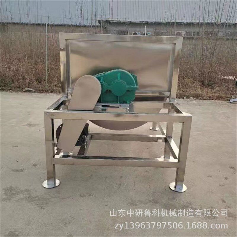 卧式大型搅拌机 双轴粉料加湿拌浆机 电动腻子膏搅拌设备