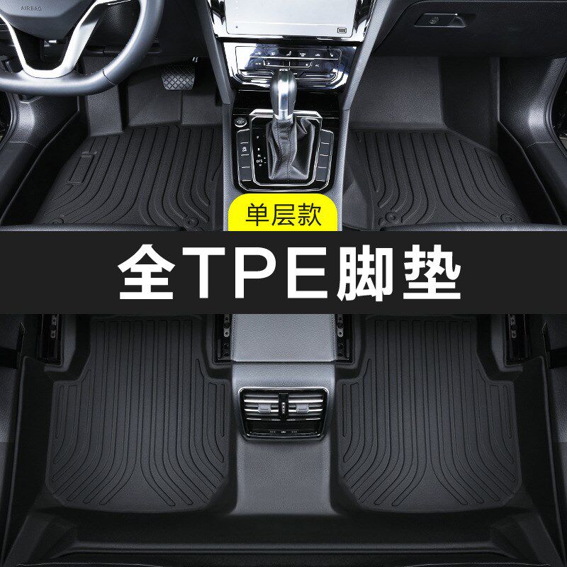 专用于一汽d丰田卡罗拉脚垫tpe防水新老1.2T双擎12代1.5L汽车脚垫