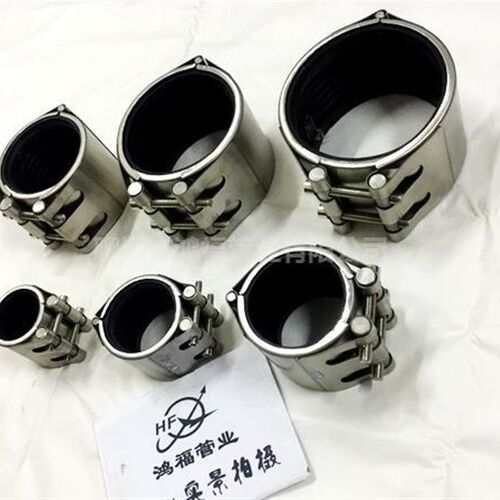 不锈钢堵漏连接器哈夫节抱箍 热力管道漏点修补器维修管道配件