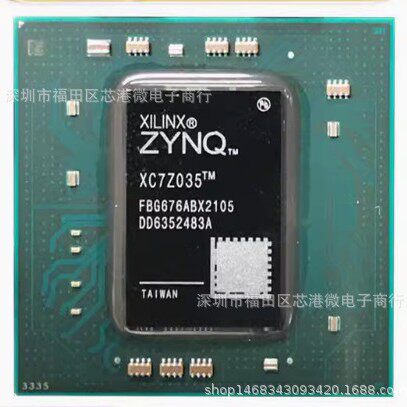 ZYNQ7Z035XC7Z035-1FBG676C/IXC7Z035-2FBG676I/E3FBG676E芯片