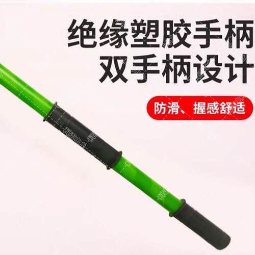 绿色高枝锯4米6M7M10米园林修树枝长杆伸缩锯修枝高空锯