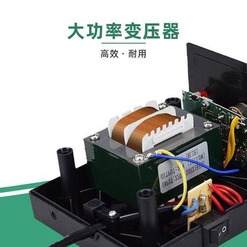 936恒温无铅焊台电烙铁工业级60W电焊台调温家用维修焊接工具套装
