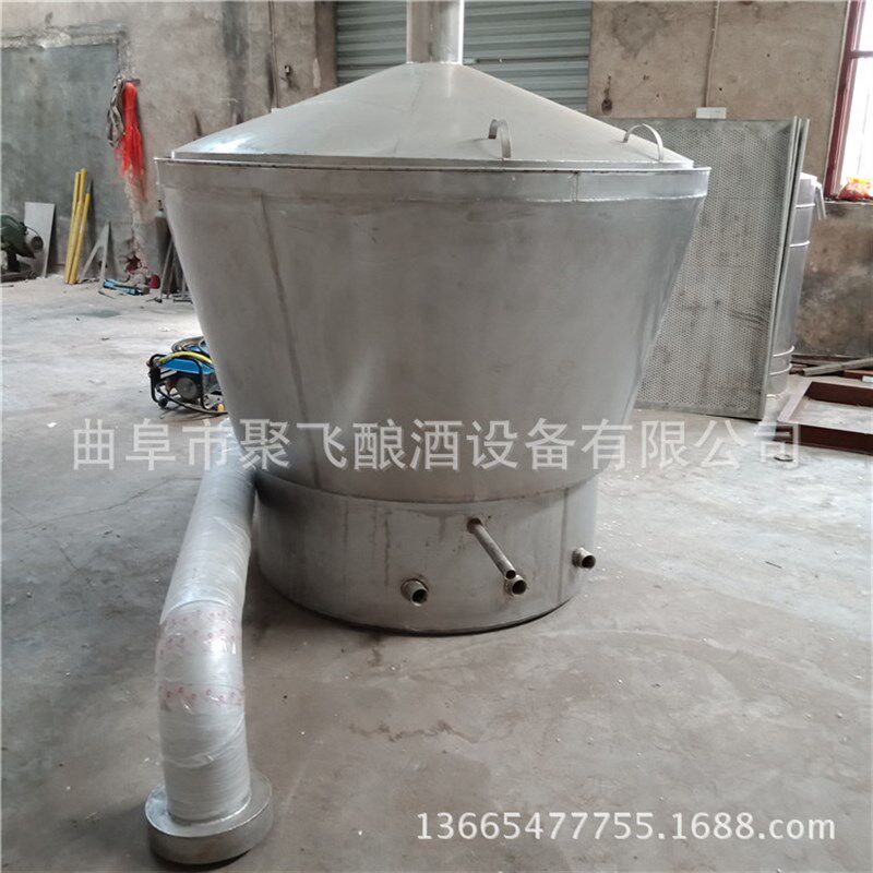 供应多功能家用j酿酒设备304不锈钢全封闭冷却器 欢迎选购
