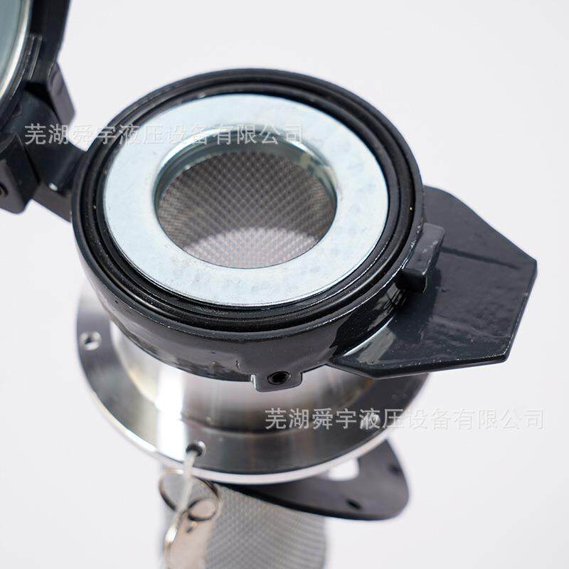 SAF-50A,SAF-65A带锁液压空气滤清器加油口滤网过滤器滤油器
