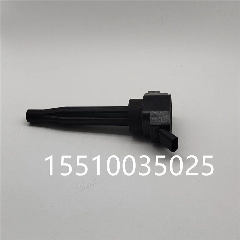 适用伊兰特领动 起亚 K3 混动版点火线圈273012M320