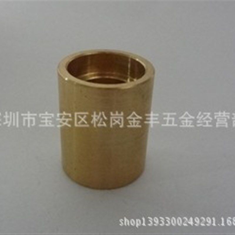 供应慢走丝耗材 铜环C300线切割 夏米尔机用接头
