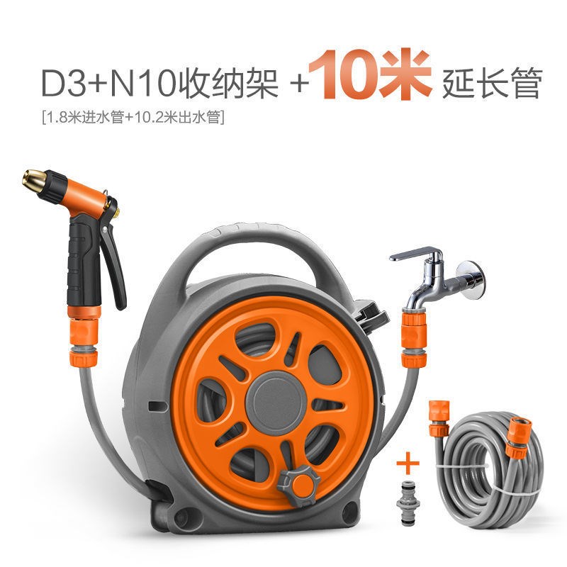 奥瑞驰家用自来水高压洗s车喷水枪刷车水管工具软管收纳架增压神