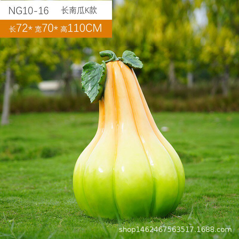 农场装饰仿真南瓜摆件户外园林景观玻璃钢雕塑农家乐蔬菜美陈小品