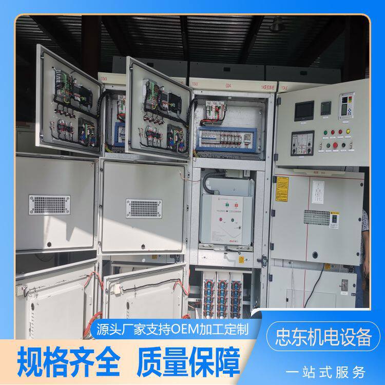 忠东ZGRQ10KV/6KV高压软启动器