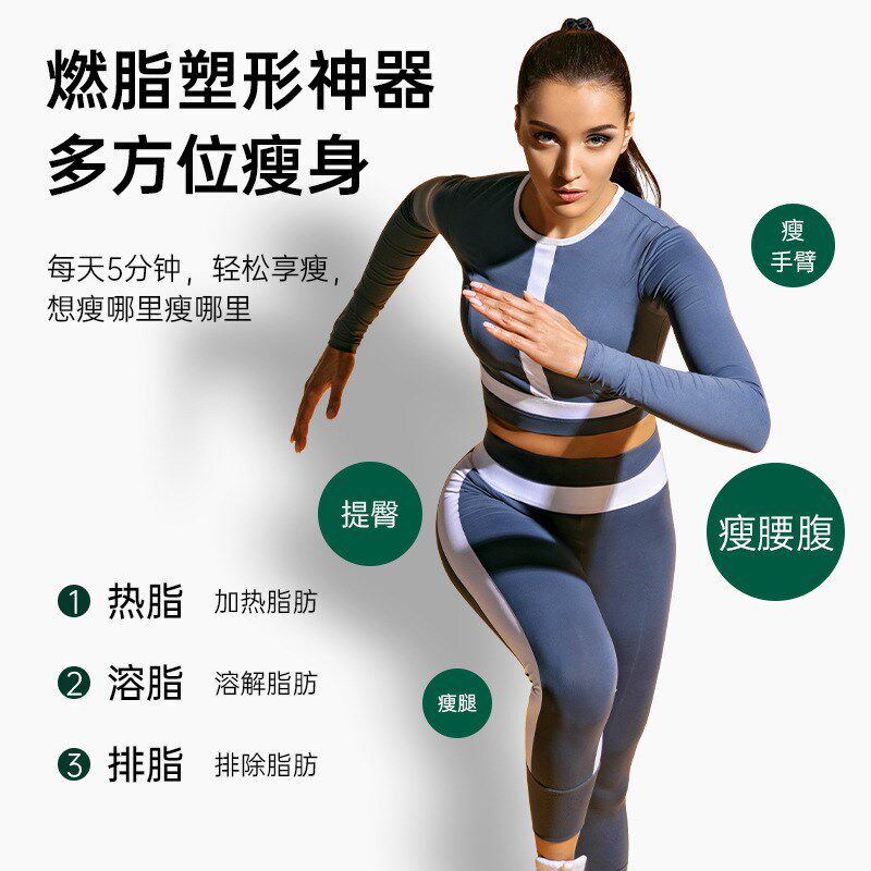 迷你便携筋膜枪深层肌肉按摩器放松电动按摩枪静音松解冲击仪健身