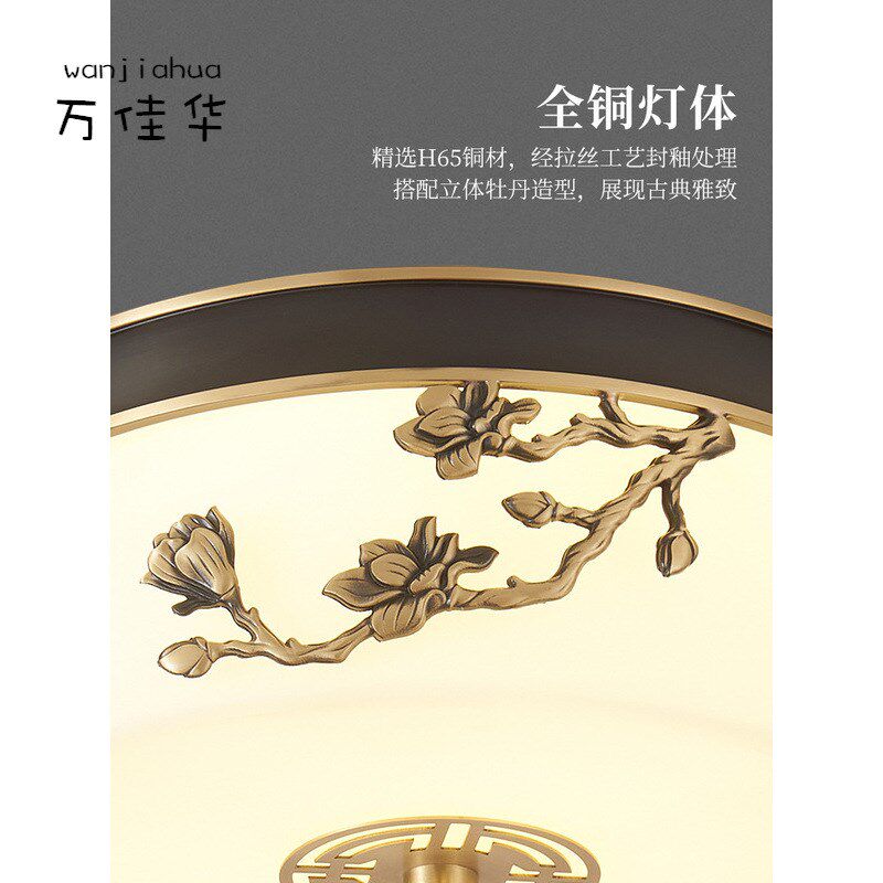 新中式圆形吸顶灯现代简约走廊过道衣帽间入户玄关中国风全铜灯具