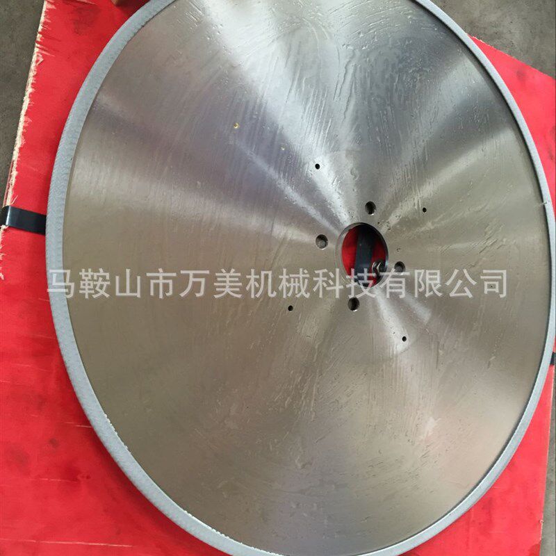 合金钢 切胶木圆刀片F 可定大圆刀片