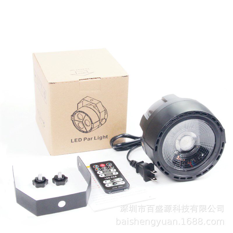 大功率LED全彩i帕灯变色背景氛围染色灯DMX舞台灯30W舞蹈室投光灯
