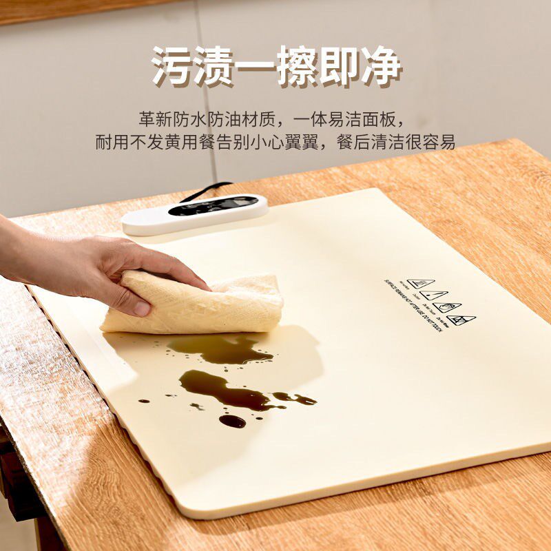 暖菜板热菜板柔性折叠多功能调温桌G垫饭菜加热保温板餐桌神器