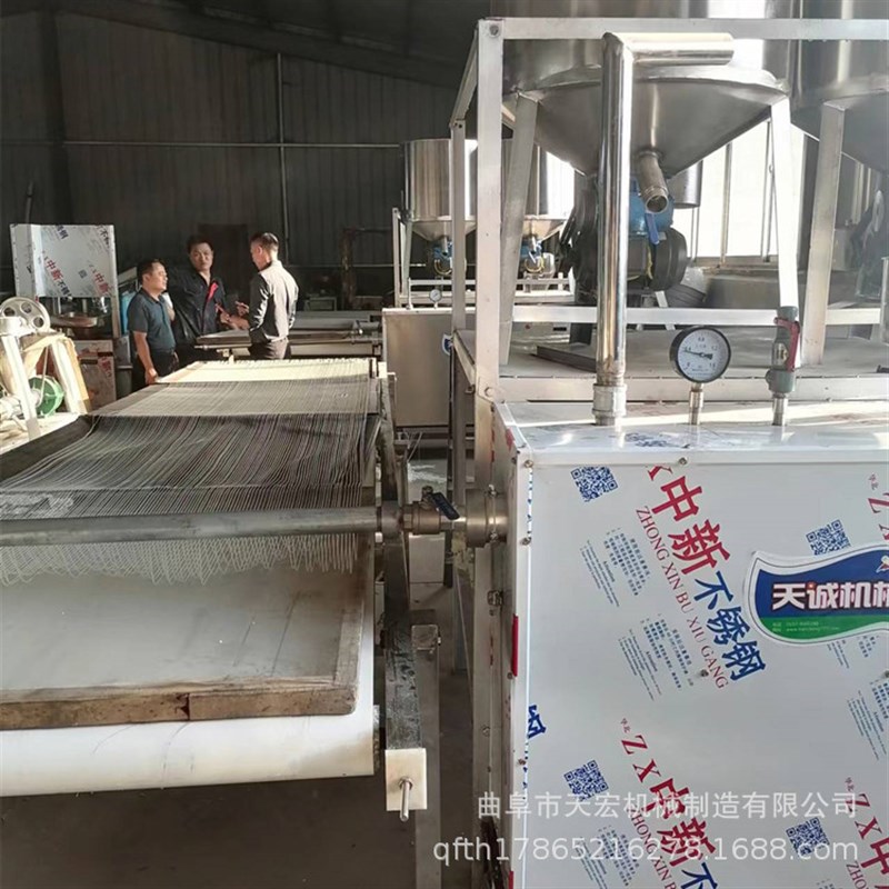 厂价供应小型粉条机 商用免煮粉条机 操作简单红薯地X瓜粉条机介