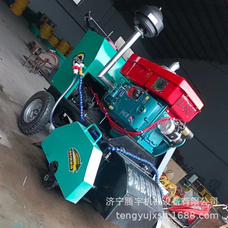 自行走柴油32马力双锯片切割机双刀路面切割机混凝土路面切缝机