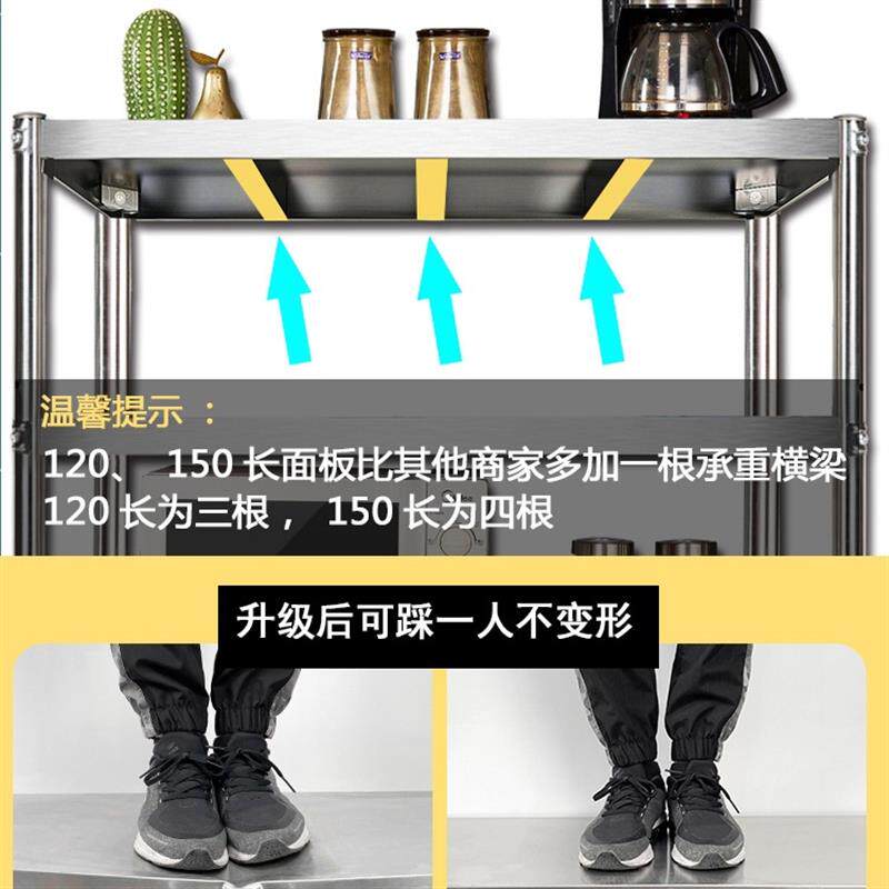 五层加厚不锈钢厨房置物架落地架子多层物品放置收纳货架储物层架