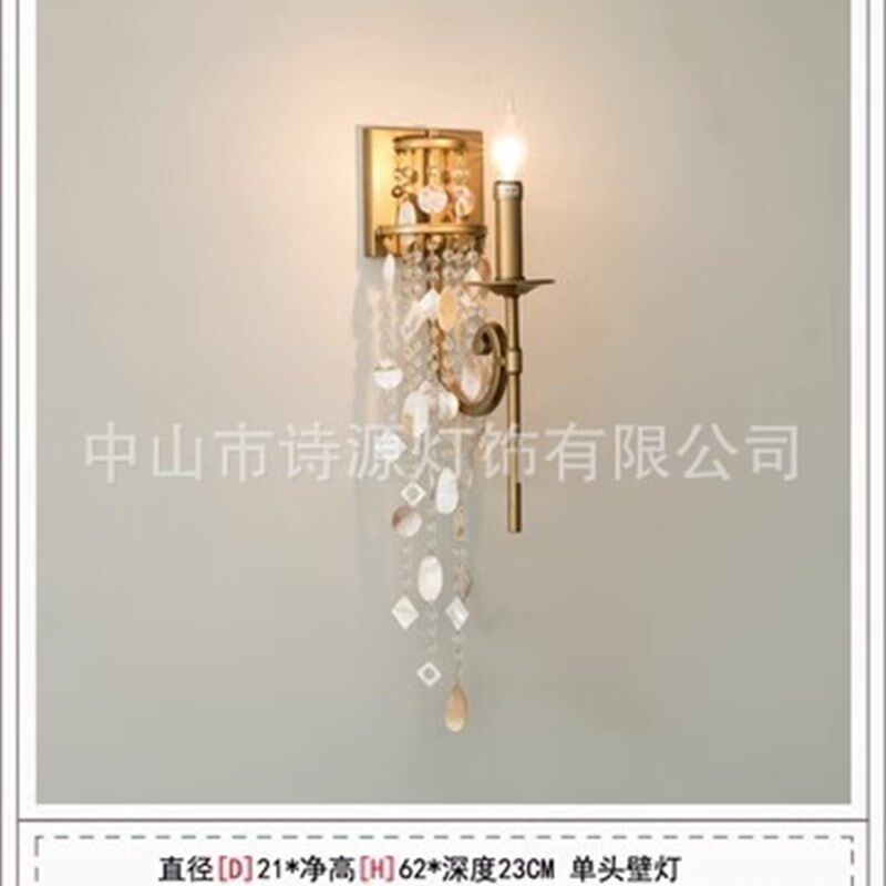 美式乡村水晶壁灯田园卧室床头单灯E创意个性客厅过道走廊装饰灯