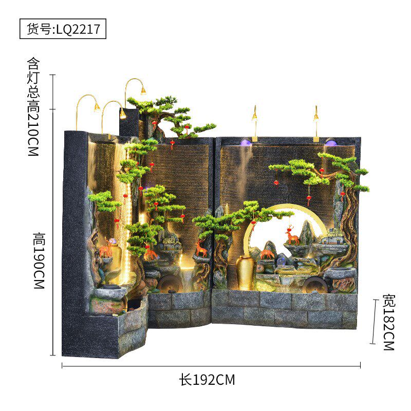 中式大型假山流水幕墙鱼缸风水轮加湿器酒店庭院公司落地装饰摆件