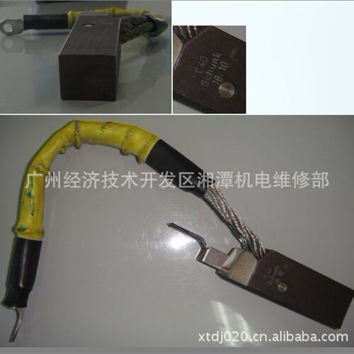 供应SM3碳刷,SM3碳刷,SM3碳刷