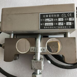 起重量限制h器TOQ-MBB  5T