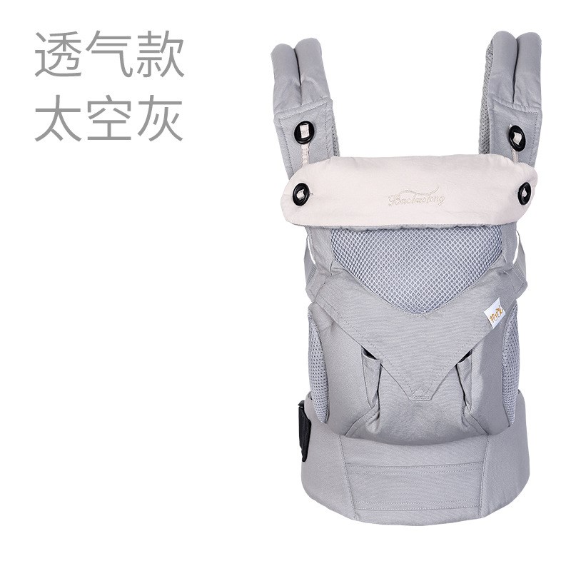 婴儿背巾背带后背式外出背袋简易Q背巾新生儿童背带