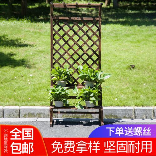 户外防腐实木花架多层阶花盆碳化阳台落地架子木质多功能花架