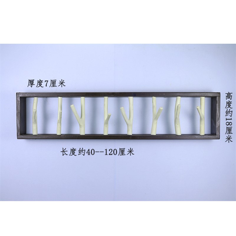 工厂直销树枝挂钩衣帽架r墙上创意壁挂衣架衣服挂钩门口玄关置物