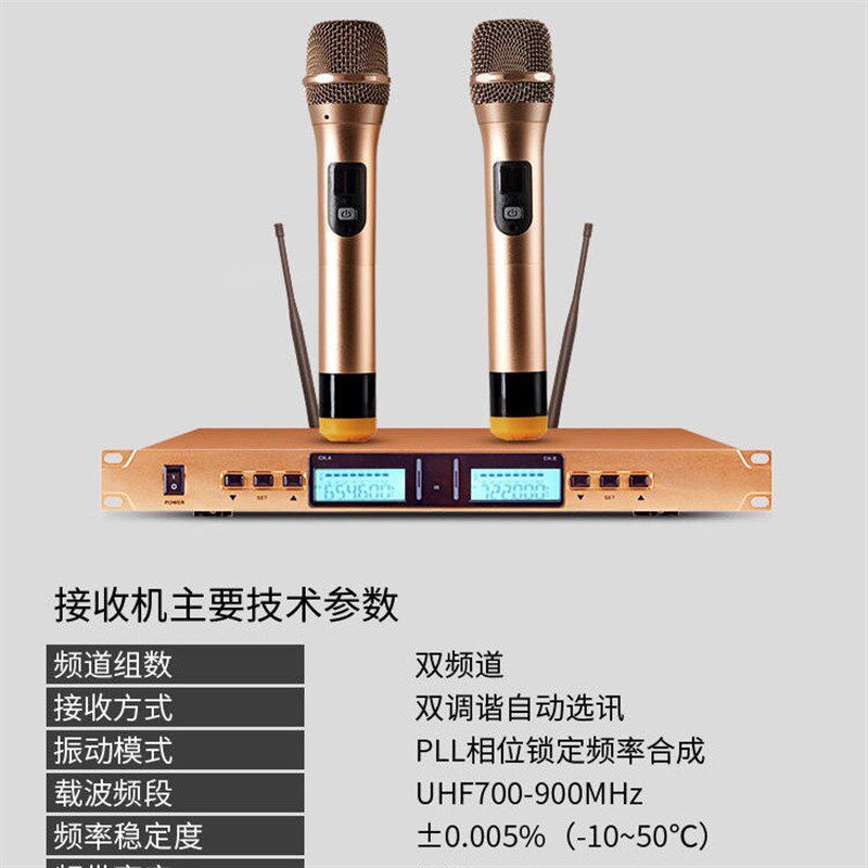 双通道u段一拖二无线麦克风K歌话筒家G用课室活动户外活动演出活