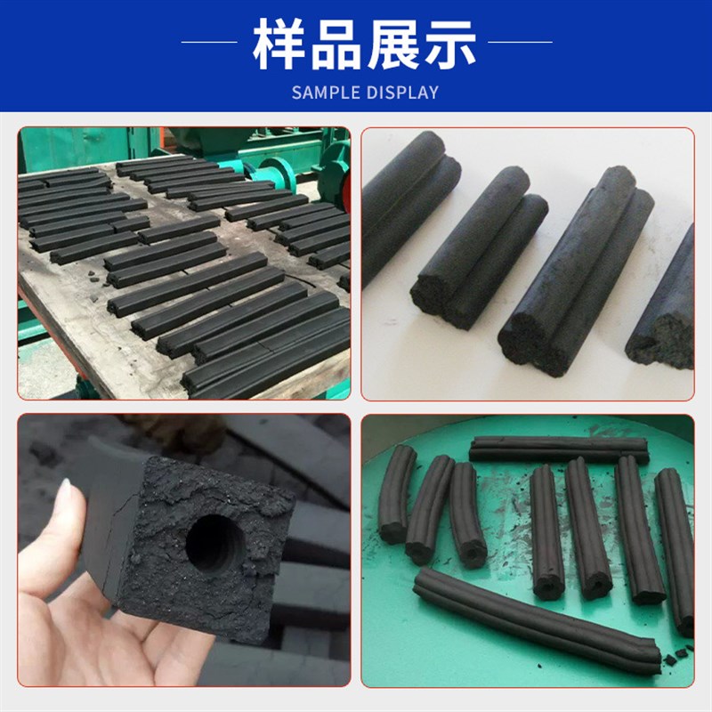 哈密炭黑石墨颗粒成型机 煤沫黑泥制棒机I可自动切断 石墨粉挤棒