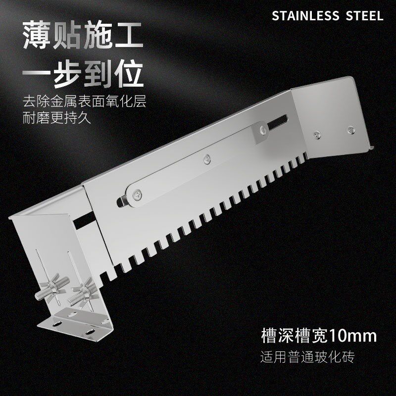 瓷砖刮胶拉瓦工铺贴瓷砖工具地砖砂浆耙铺砖贴砖找平器平沙器其他