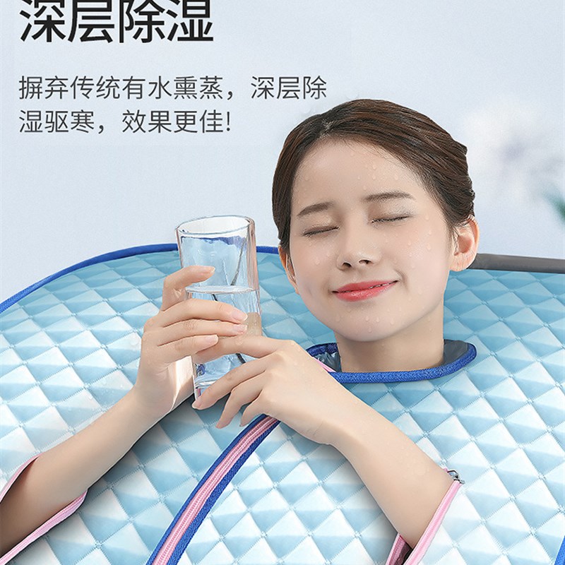 汗蒸房家用汗蒸袋汗蒸仓全身排湿熏蒸H桶汗蒸箱干蒸机太空舱家庭