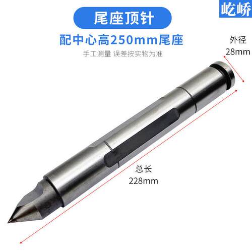 铣床尾座分度头尾座顶针高F11 80 100 125 160A固定尾架