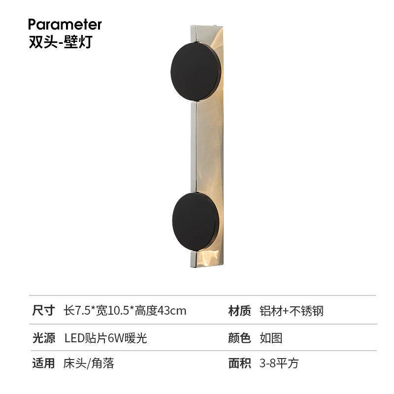 设计师极简创意波纹光效壁灯水纹旋转氛围壁灯玄关壁灯床头壁灯