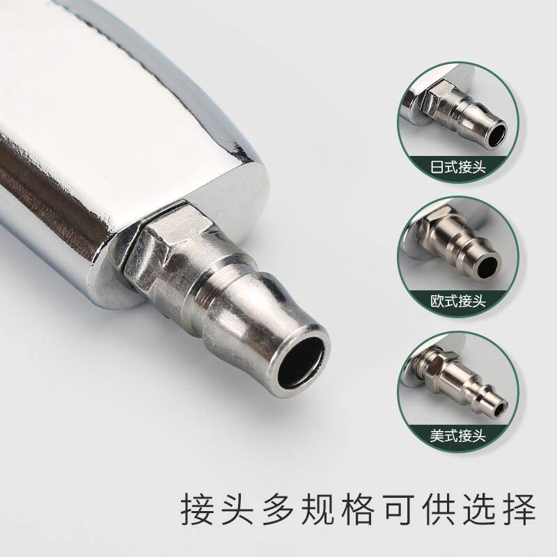 龙卷风内饰清洗枪发动机舱清洗工具高压气动带毛刷清洁工具可跨境