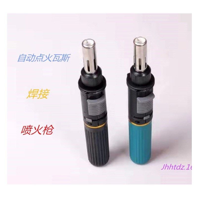 自动点火气烙铁 .喷火枪 .热风枪 厨房烧烤烘焙V工具 瓦斯烙铁