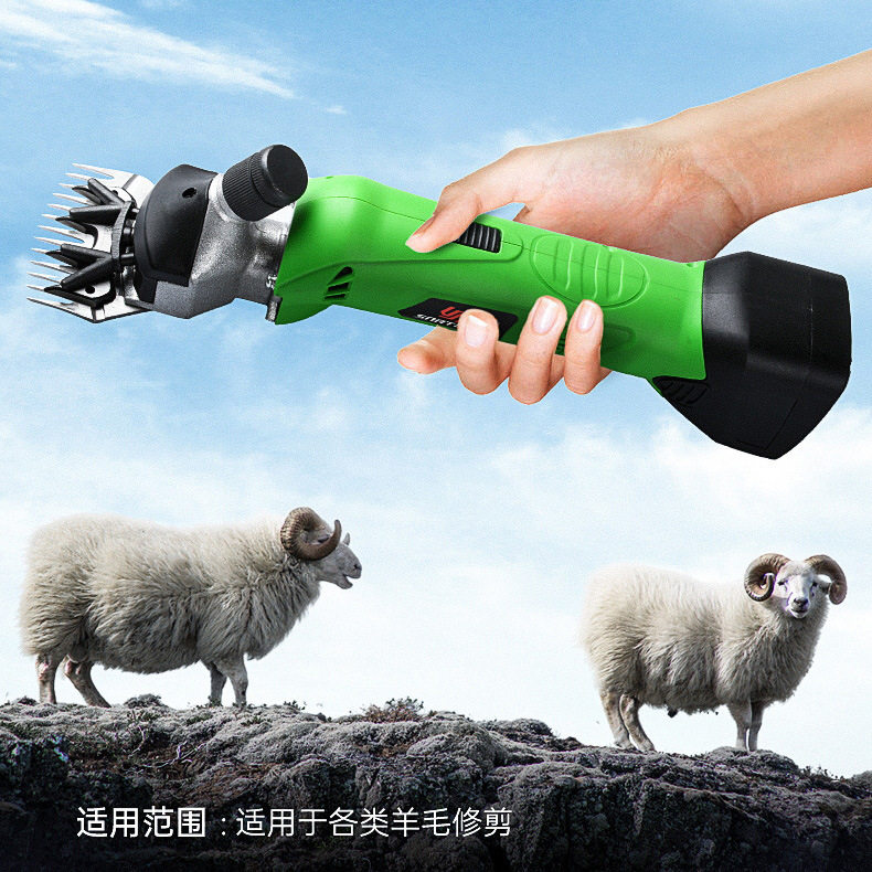 赛协龙批发电动工具无线充电羊毛剪可调速供应电动羊毛剪羊毛锥子