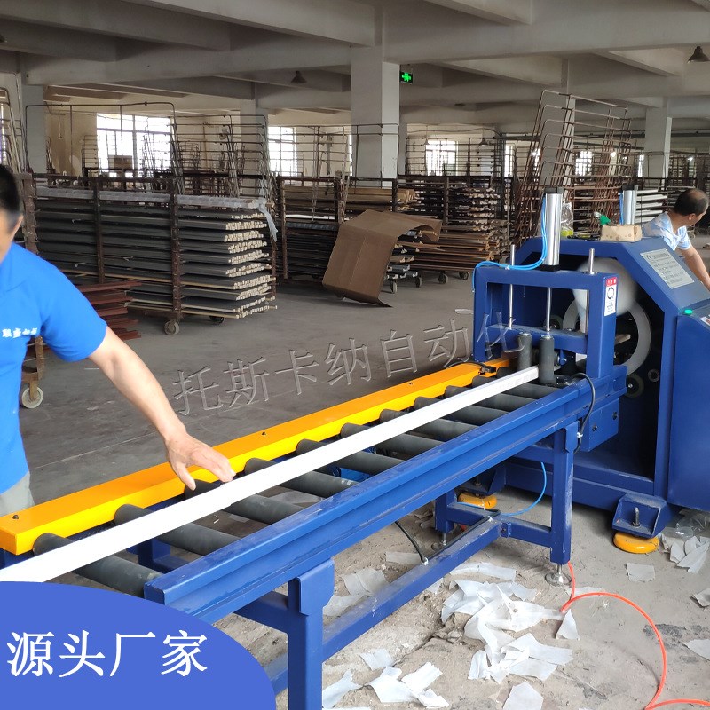 PPR PP PVC管缠绕包装机 全自动水平牙条缠绕打包机 直销