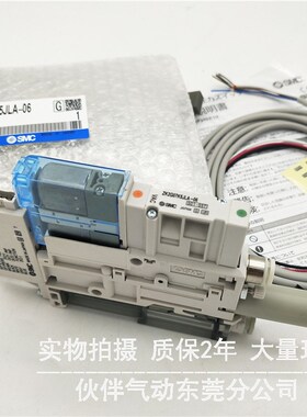 伙伴真空发生器ZK2C07K5ALA-06/1x0/12/15/2F/2H/J5/R5/D/E/P/T-0