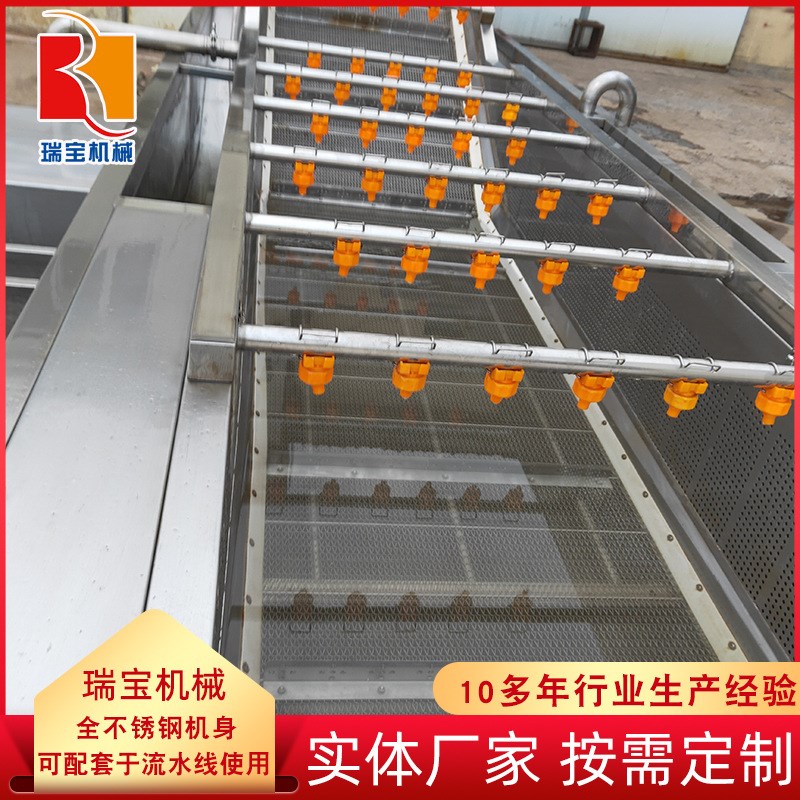 金针菇气泡清洗机n 好产品清洗去杂机 冷却杀菌清洗一体机