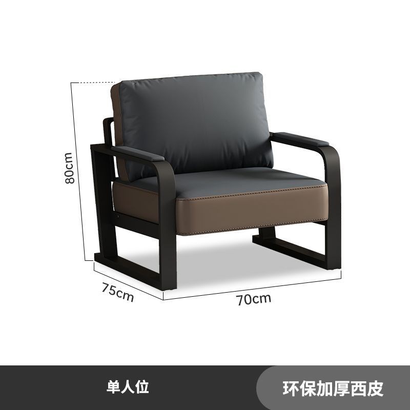 包邮到家现代商务办m公室沙发休闲简易小户型五金皮艺沙发茶几组