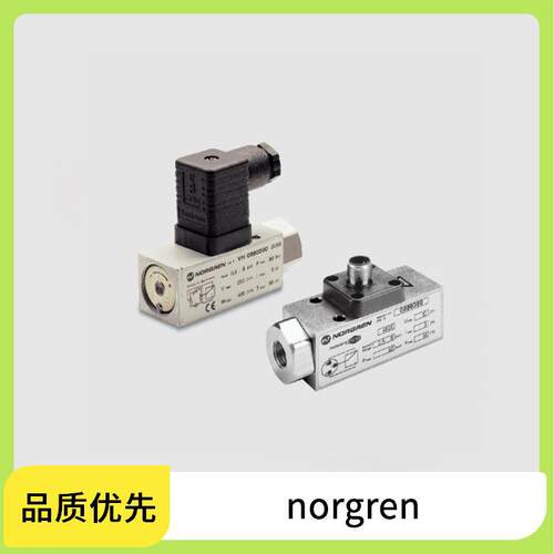 norgren诺冠ZC230B接头附件