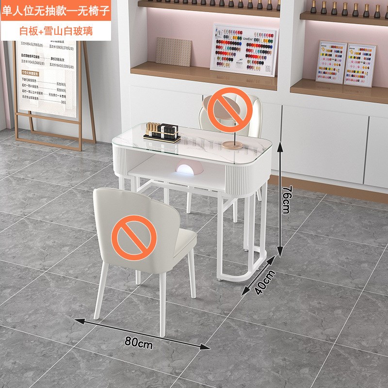 网红美甲桌椅套装白色简约经济型美D甲店桌子日式轻奢单双人美甲