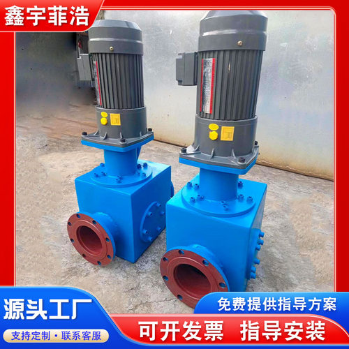 养殖场污水污泥切割机