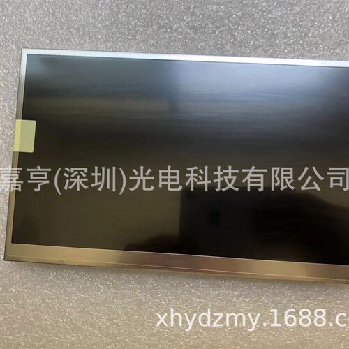 原装LA102WH1-(SL)(04) LA102WH1-SL04 1280*720全Y视角液晶屏内