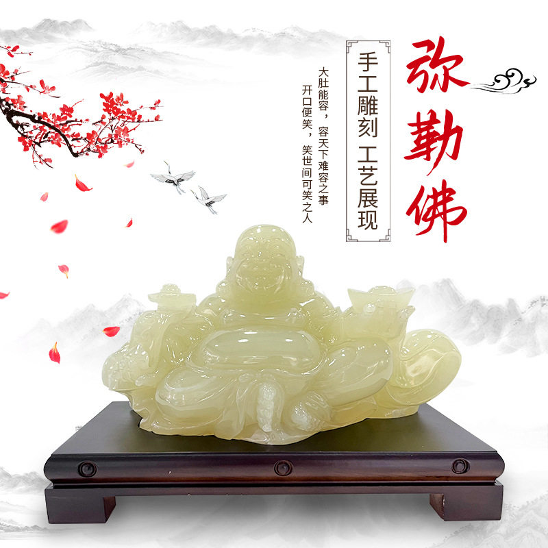阿富汗玉佛摆件文玩玉器佛白玉摆件装饰批发工艺品摆件
