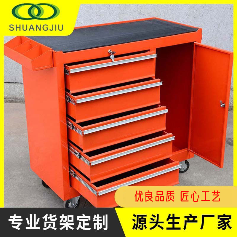 【双久】弗莱仕重型工具柜工厂车间用抽屉式储物箱收纳双开门工具