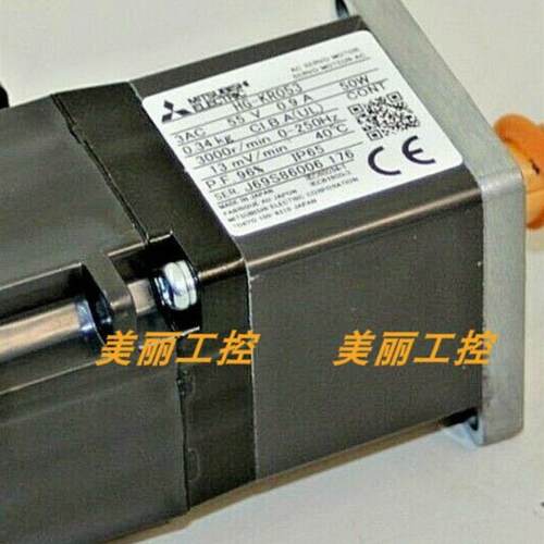 HG-KR053 MR053 B J K BJ BK JK BJK 质保一年