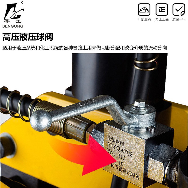 多功能液压角钢角铁加s工机三合一冲孔机切断机切角机折角机