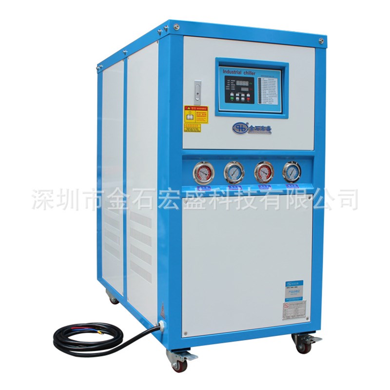 工业制冷冻水机组 注塑模具v挤出打杯机水冷式10HP5匹低温冷水机